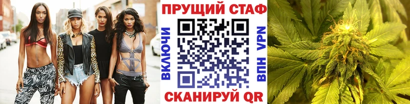 Наркотические вещества Острогожск COCAIN  blacksprut зеркало  A-PVP  ГАШ  Меф 