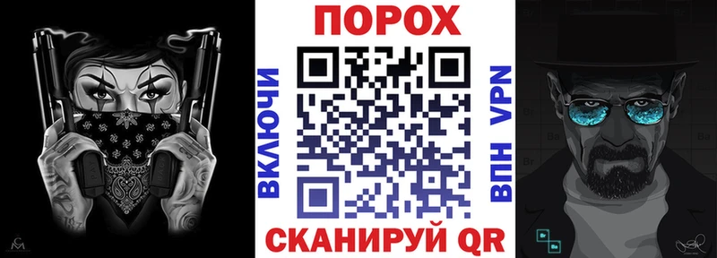 Амфетамин 97% цена наркотик Острогожск