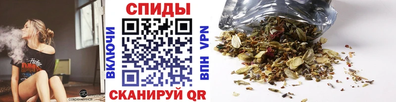 Бутират оксибутират  Острогожск 