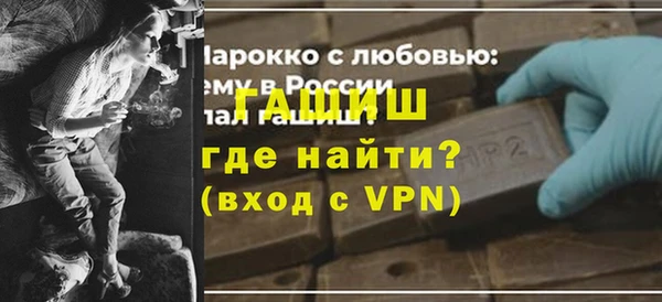 jwh Армянск