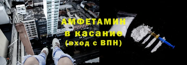 mdpv Долгопрудный