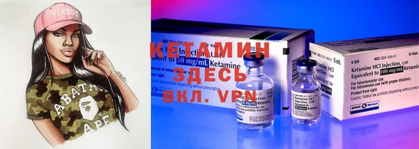 ешки Наволоки
