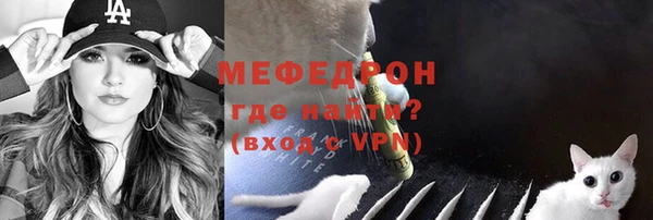 jwh Армянск