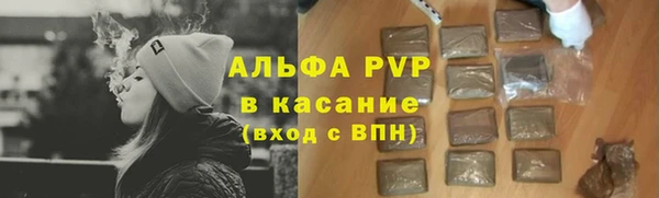 каннабис Навашино