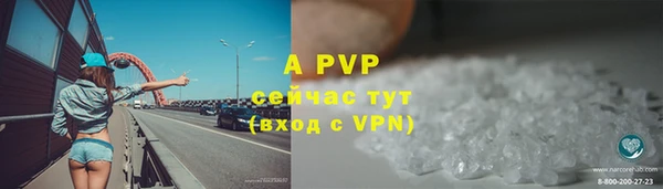 jwh Армянск