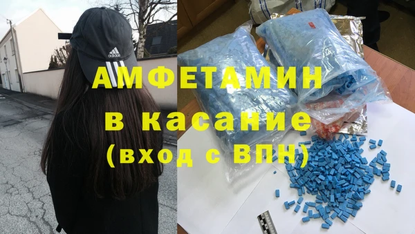 jwh Армянск