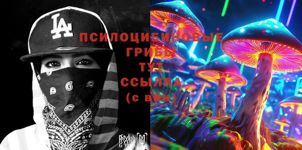 jwh Армянск