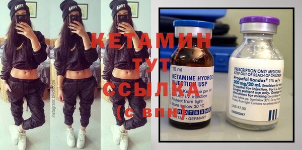 прущие крисы Инсар