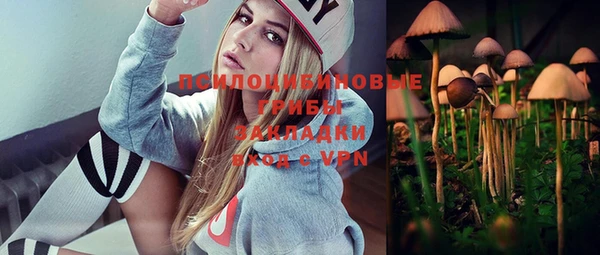 jwh Армянск
