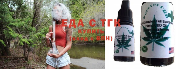 MDMA Premium VHQ Аркадак