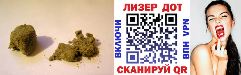 ЛСД экстази ecstasy  Острогожск 