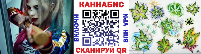 Конопля MAZAR Острогожск